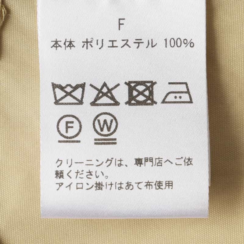 BARNEYS NEW YORK ギャザースリーブ ボリュームロングコート BEIGE