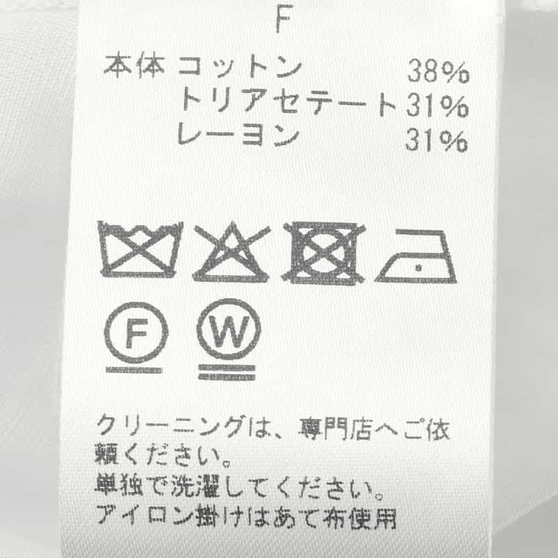 BARNEYS NEW YORK タックスリーブ シアー素材ジップアップブルゾン WHITE