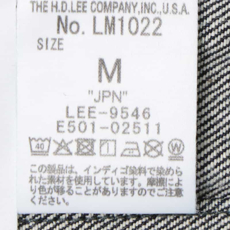LEE LEE＜リー＞ デニムジャケット"101-J" NAVY