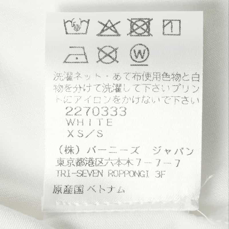 NYLORA NYLORA＜ナイロラ＞ シアー素材ロングスリーブカットソー WHITE