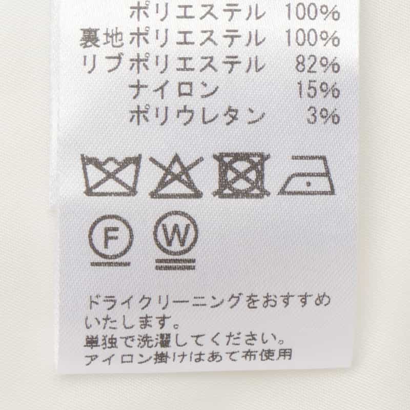 BARNEYS NEW YORK スクーバ×レース コンビネーション ジップアップブルゾン WHITE