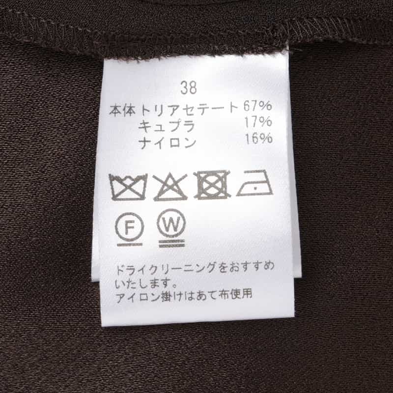 BARNEYS NEW YORK ゴールドボタンデザイン ショルダーロングドレス BROWN