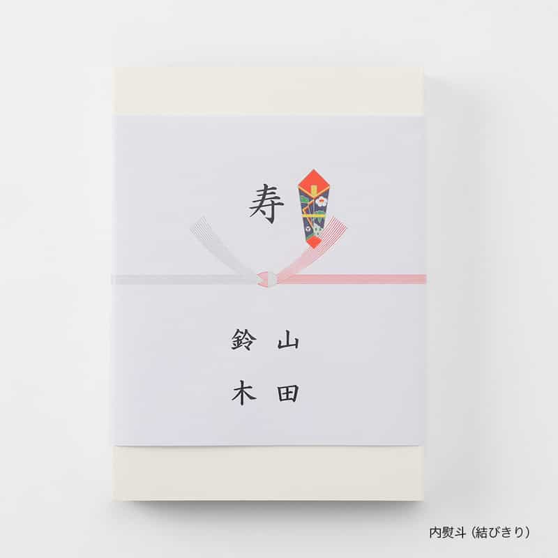 BARNEYS NEW YORK バーニーズ ニューヨーク カタログギフト／ホワイト WHITE