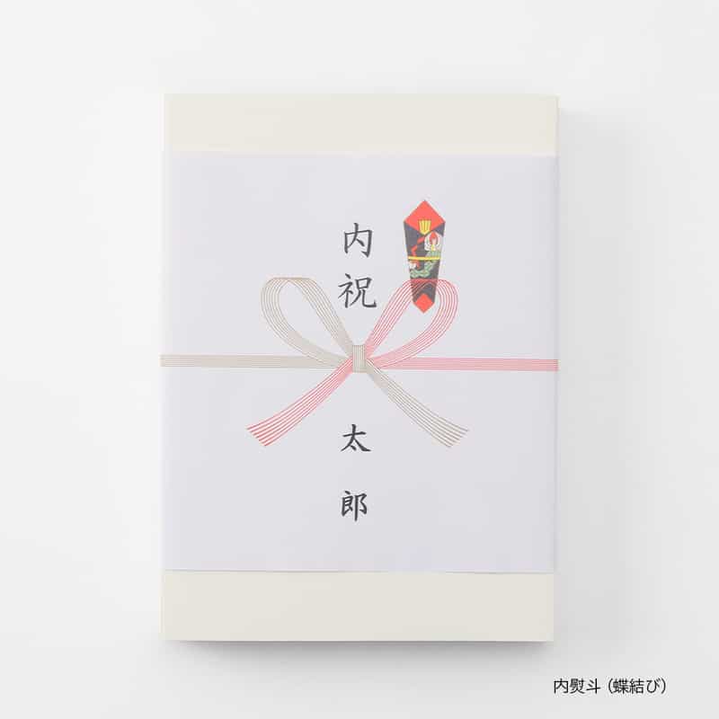 BARNEYS NEW YORK バーニーズ ニューヨーク カタログギフト／ホワイト WHITE