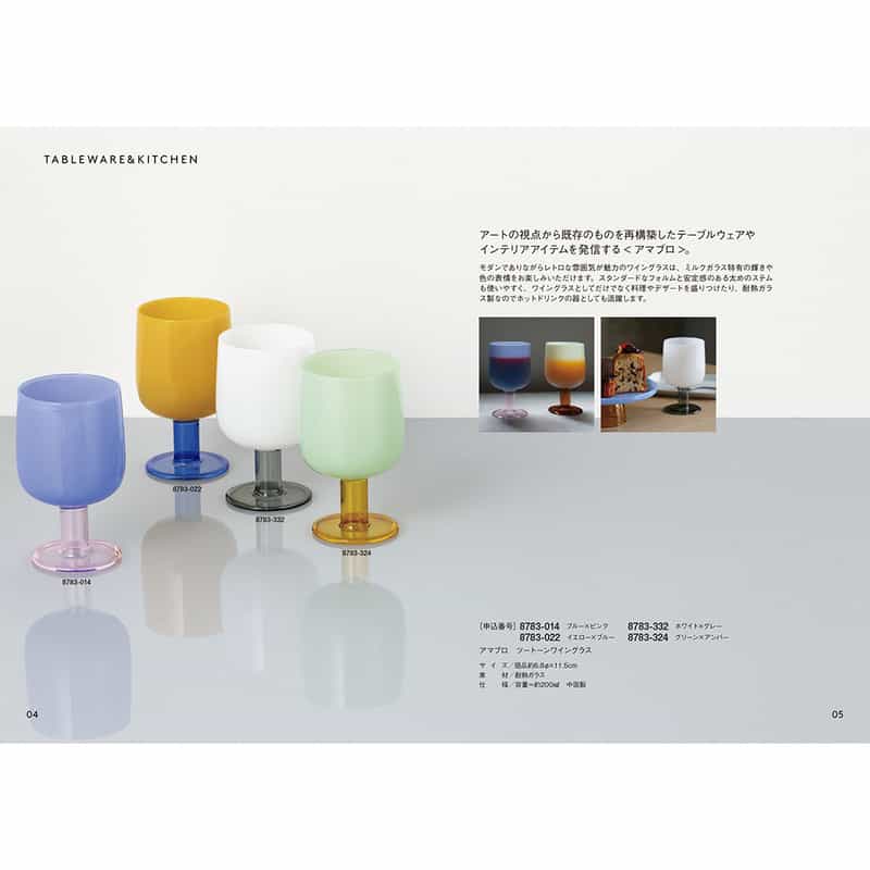 BARNEYS NEW YORK バーニーズ ニューヨーク カタログギフト（ブックタイプ）／レッド RED