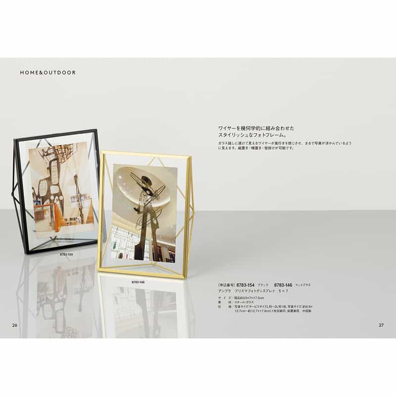 BARNEYS NEW YORK バーニーズ ニューヨーク カタログギフト（ブックタイプ）／レッド RED