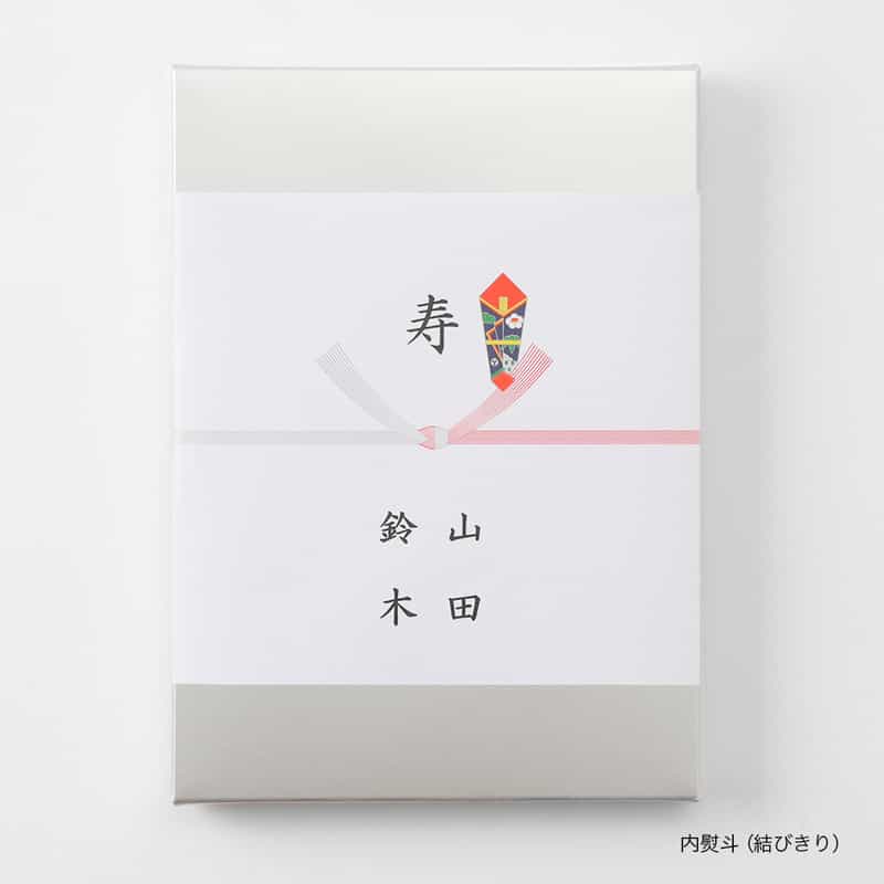 BARNEYS NEW YORK バーニーズ ニューヨーク カタログギフト（ブックタイプ）／レッド RED