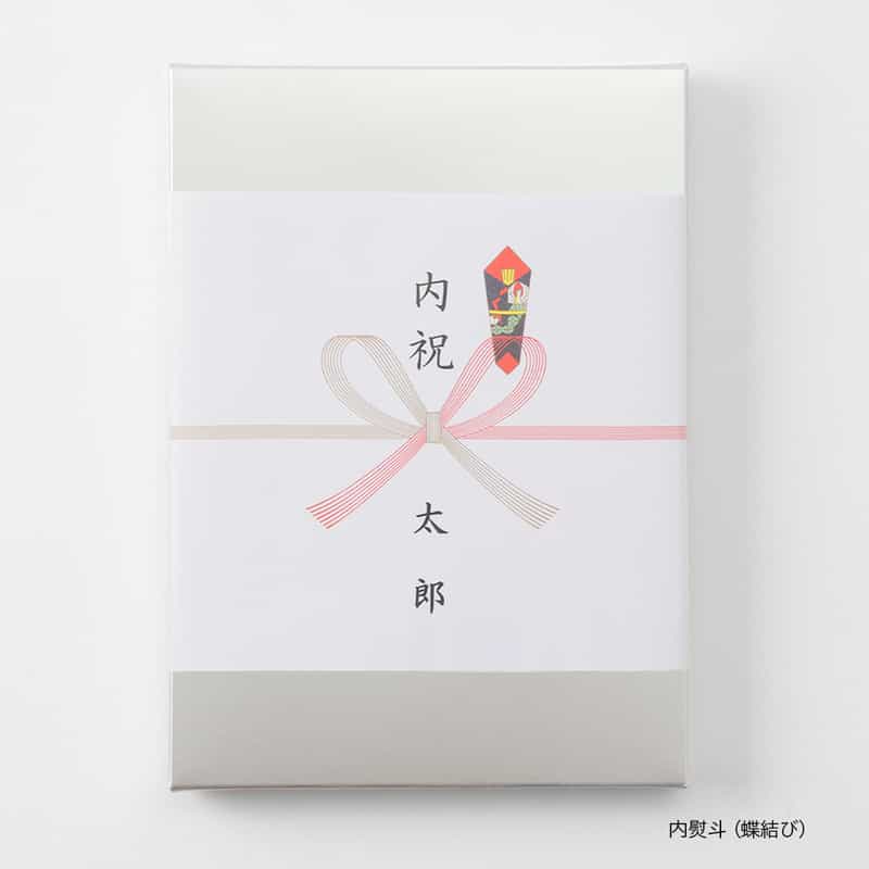 BARNEYS NEW YORK バーニーズ ニューヨーク カタログギフト（ブックタイプ）／レッド RED