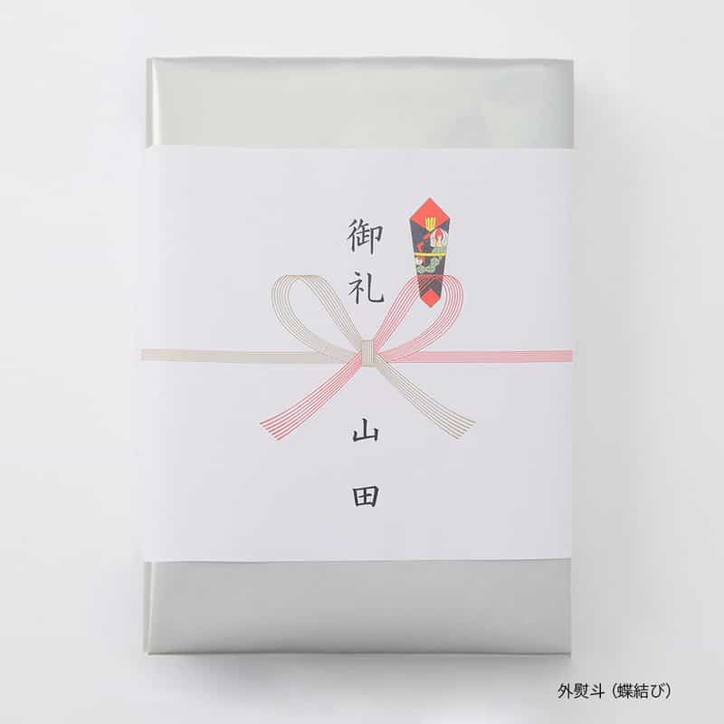 BARNEYS NEW YORK バーニーズ ニューヨーク カタログギフト（ブックタイプ）／レッド RED