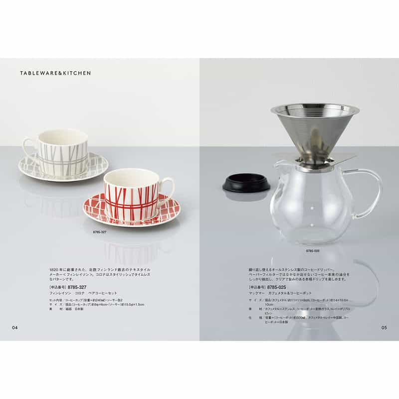 BARNEYS NEW YORK バーニーズ ニューヨーク カタログギフト（ブックタイプ）／ネイビー NAVY