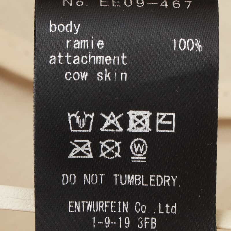 ENTWURFEIN ENTWURFEIN ＜エントワフェイン＞ ワイドブリムハット WHITE