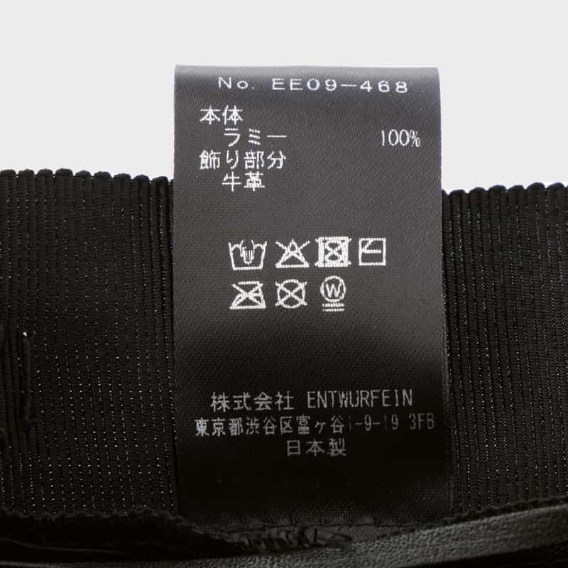 ENTWURFEIN ENTWURFEIN ＜エントワフェイン＞ バケットハット BLACK