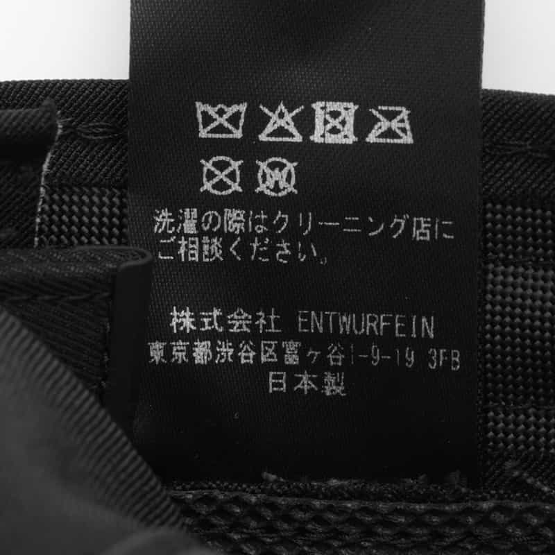 ENTWURFEIN ENTWURFEIN ＜エントワフェイン＞ エンブロイダリーロゴキャップ NAVY