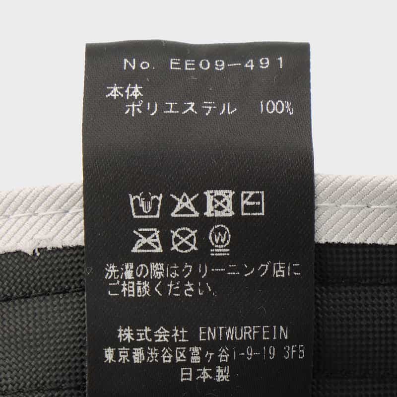 ENTWURFEIN ENTWURFEIN ＜エントワフェイン＞ バーニーズ　ニューヨーク限定リボンキャップ LIGHT GRAY