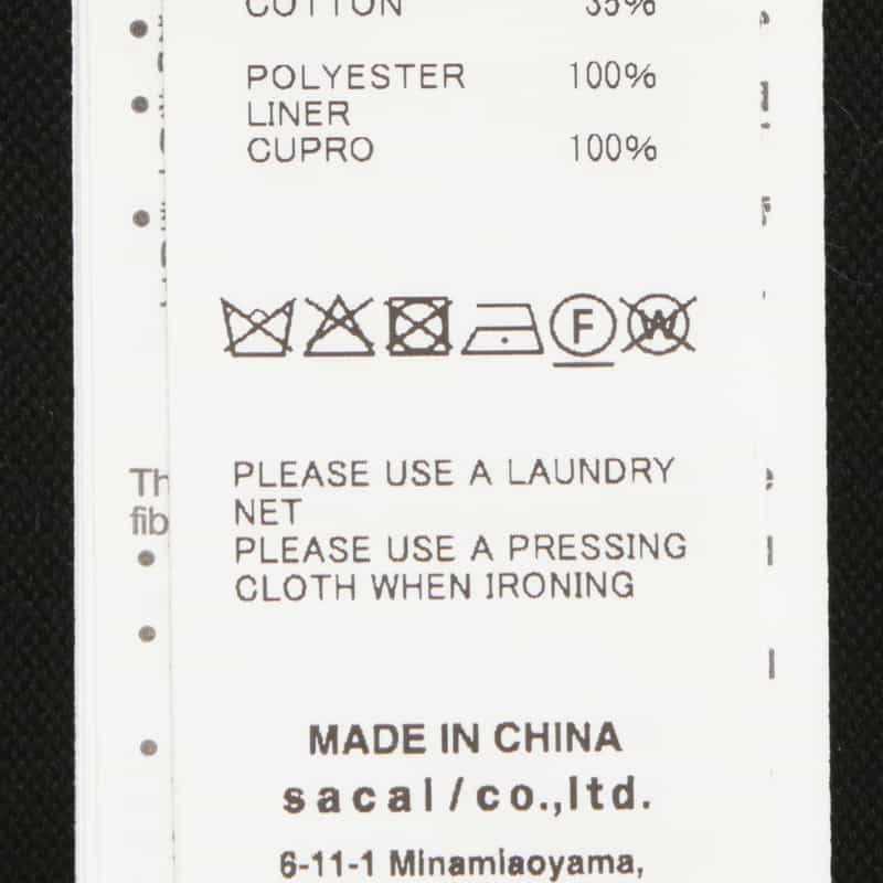 SACAI SACAI＜サカイ＞ コンビネーションショートスリーブニットドレス OFF WHITE