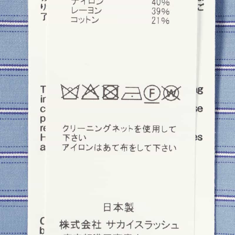 SACAI SACAI＜サカイ＞ レース付きシャツ BLUE