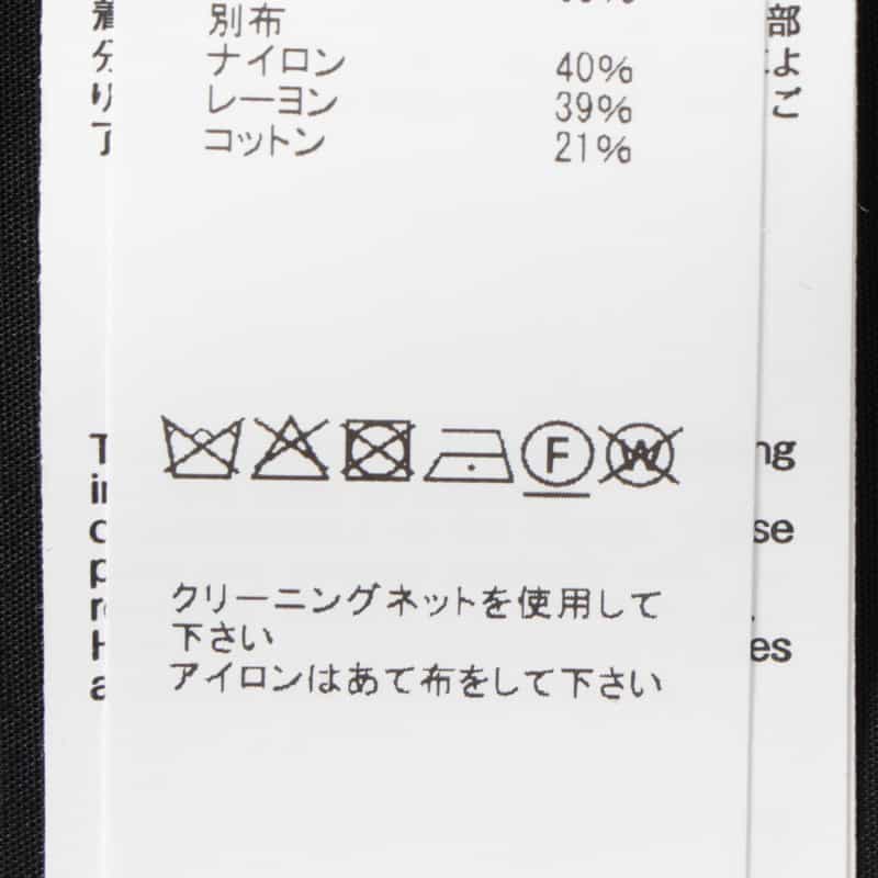 SACAI SACAI＜サカイ＞ ショートスリーブシャツドレス BLACK