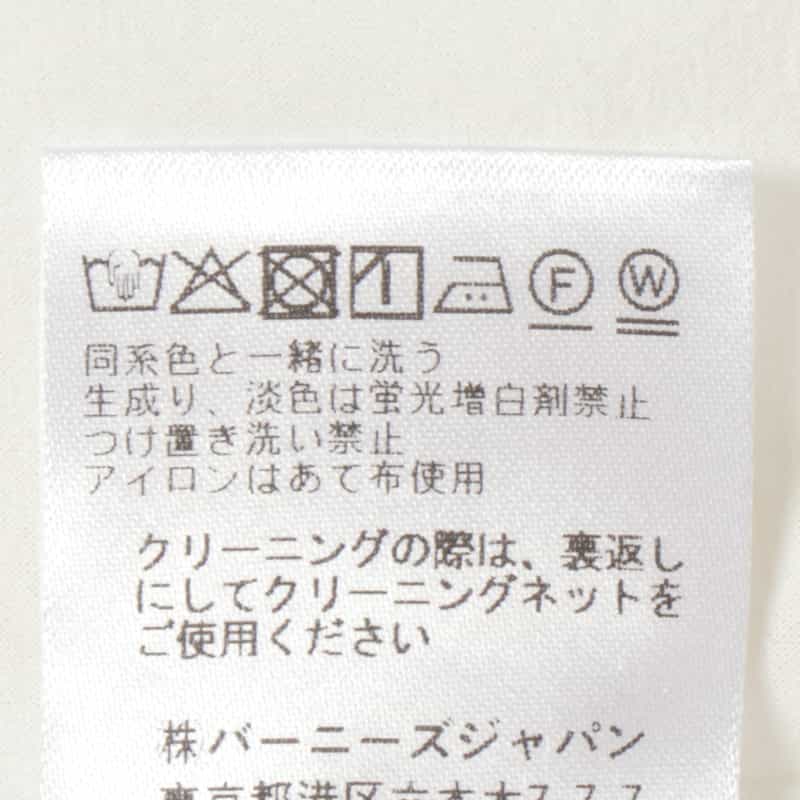 BARNEYS NEW YORK ウォッシャブル フレンチスリーブ タックシャツ WHITE