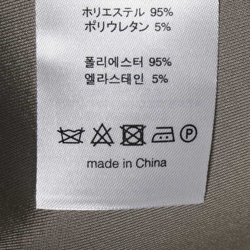 Entire Studios ENTIRE STUDIOS＜エンタイア スタジオ＞ ジップアップフーディ TAUPE