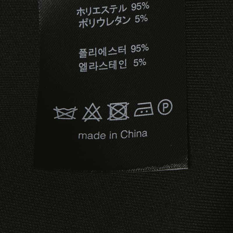 Entire Studios ENTIRE STUDIOS＜エンタイア スタジオ＞ スリムスエットパンツ BLACK