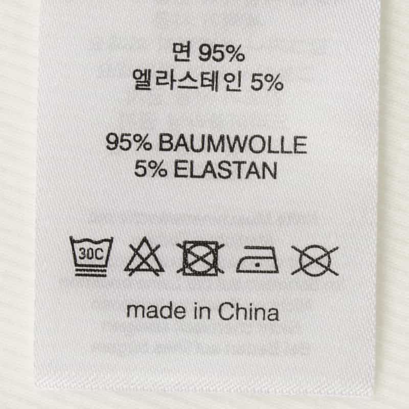 Entire Studios ENTIRE STUDIOS ＜エンタイア スタジオ＞ リブタンクトップ WHITE