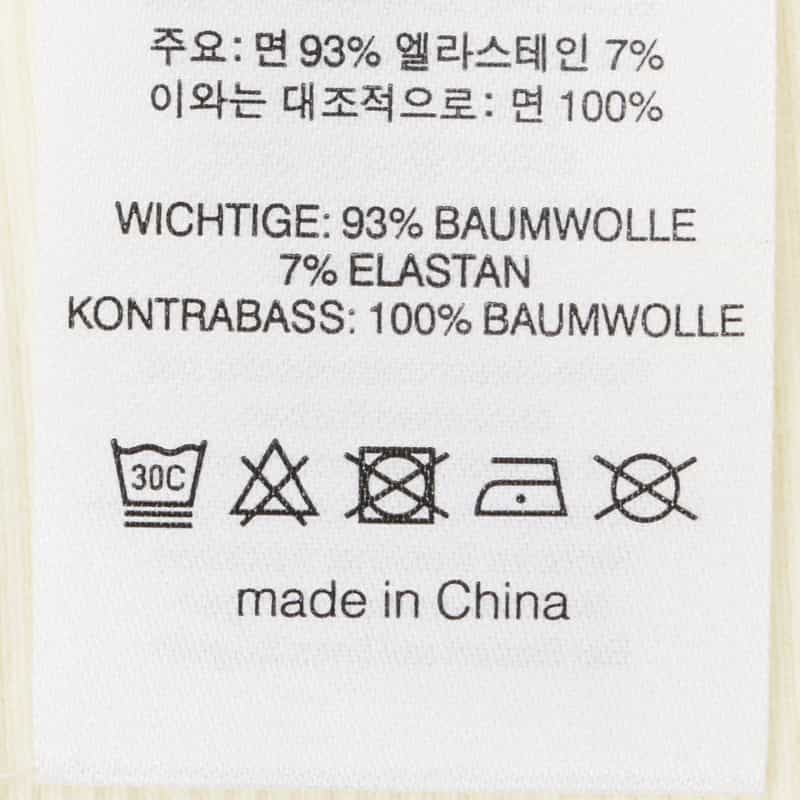 Entire Studios ENTIRE STUDIOS ＜エンタイア スタジオ＞ ポプリントリムタンクトップ LIGHT YELLOW