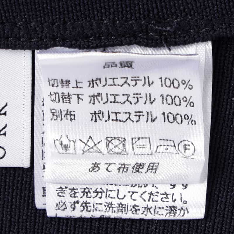 BARNEYS NEW YORK ウォッシャブル 異素材コンビネーション フレアヘムプルオーバー NAVY