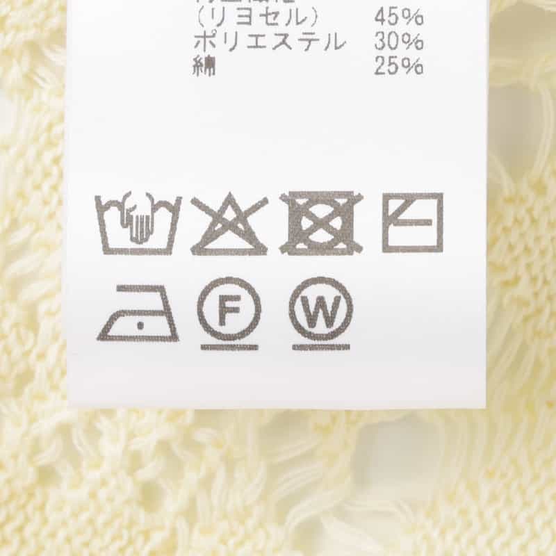 OPEN SESAME CLUB OPEN SESAME CLUB ＜オープン セサミ クラブ＞ レースニットプルオーバー IVORY