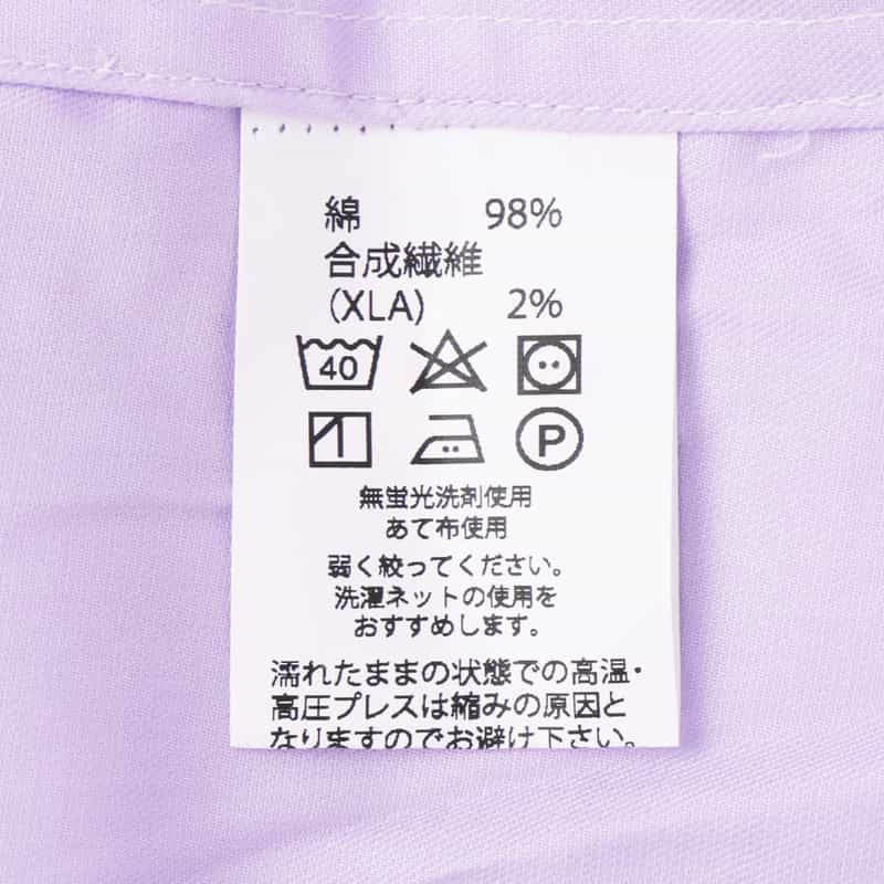 BARNEYS NEW YORK ドレスシャツ PURPLE