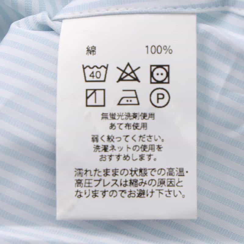 BARNEYS NEW YORK ストライプ柄ドレスシャツ（THOMAS MASON社製生地使用） LIGHT BLUE