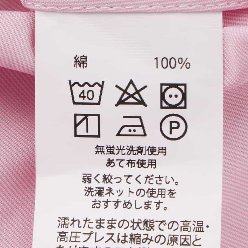 BARNEYS NEW YORK ピンストライプ柄ドレスシャツ（THOMAS MASON社製生地使用） PINK