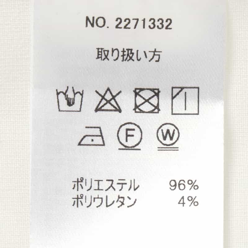 BARNEYS NEW YORK ウォッシャブル　ラッフルデザイン シアーブラウス OFF WHITE