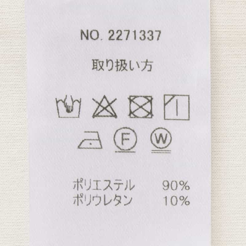 BARNEYS NEW YORK ウォッシャブル レイヤードデザインリブカットソー WHITE