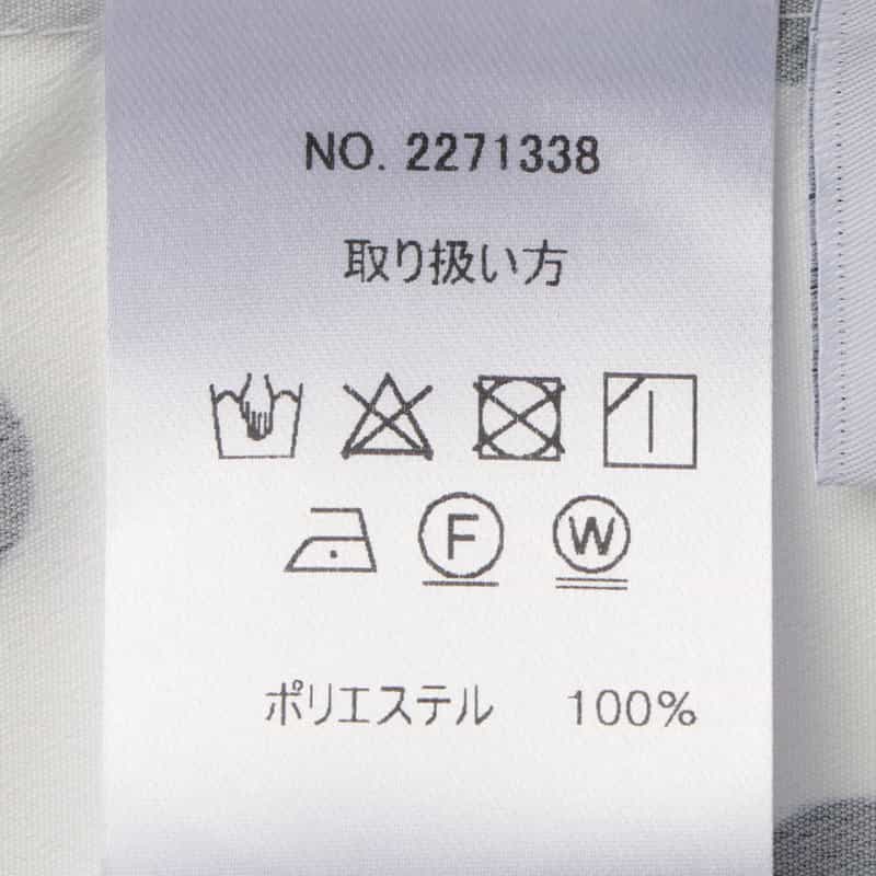 BARNEYS NEW YORK ウォッシャブル ドット柄ボウタイブラウス OFF WHITE