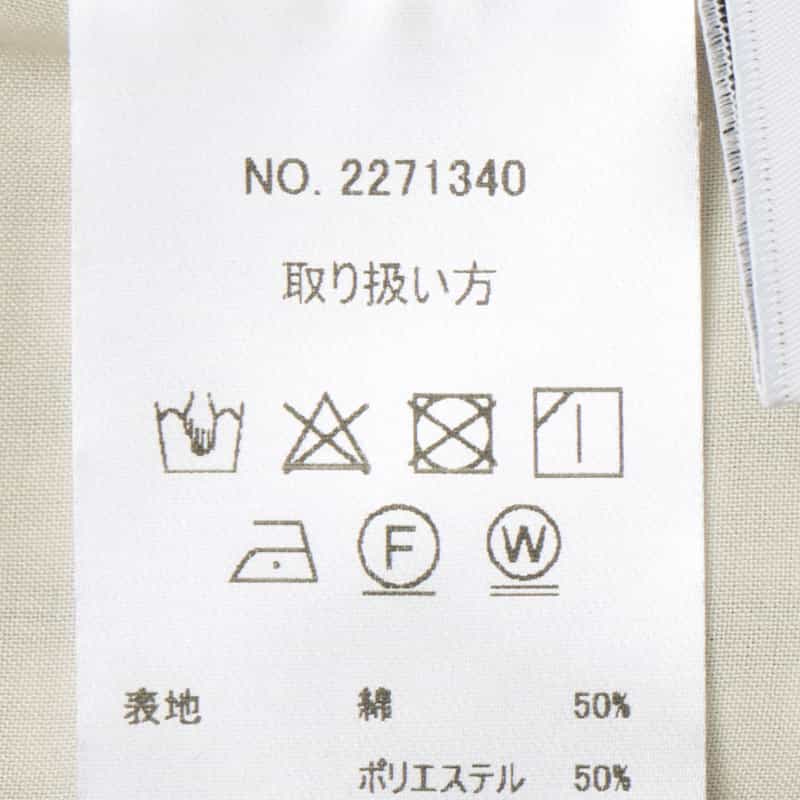 BARNEYS NEW YORK ウォッシャブル シアサッカー素材チェック柄ドローストリングワイドパンツ OFF WHITE