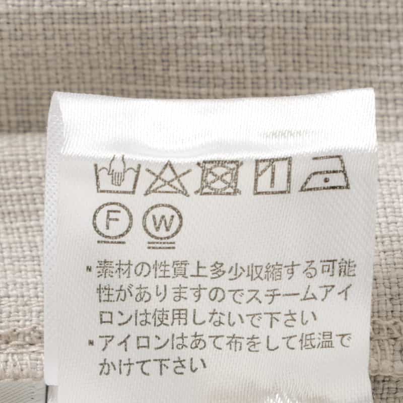 BARNEYS NEW YORK ウォッシャブル サイドタック入り ドローストリングワイドパンツ LIGHT GRAY