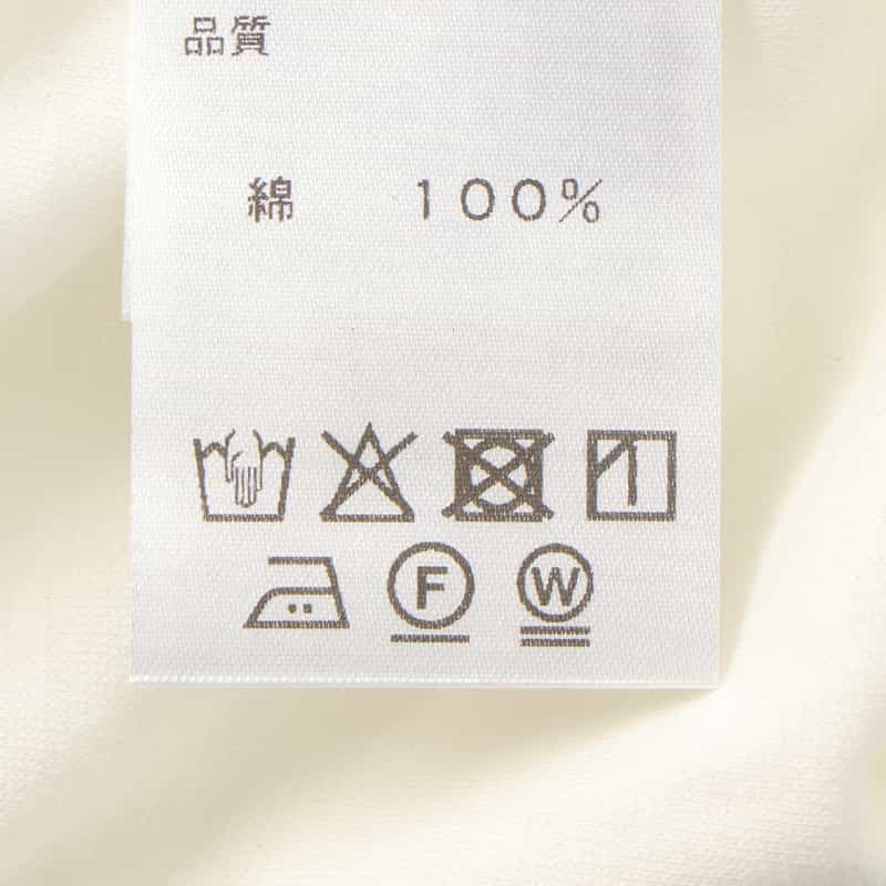 BARNEYS NEW YORK ウォッシャブル コットン ギャザーカットソー WHITE