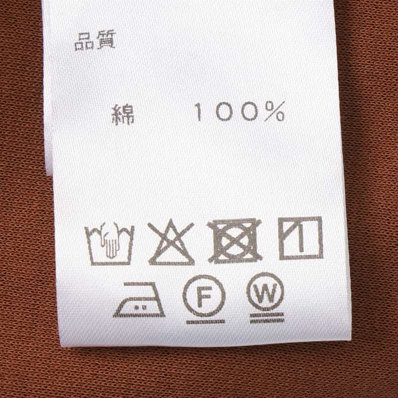 BARNEYS NEW YORK ウォッシャブル ゴールドボタン キュロットパンツ BROWN