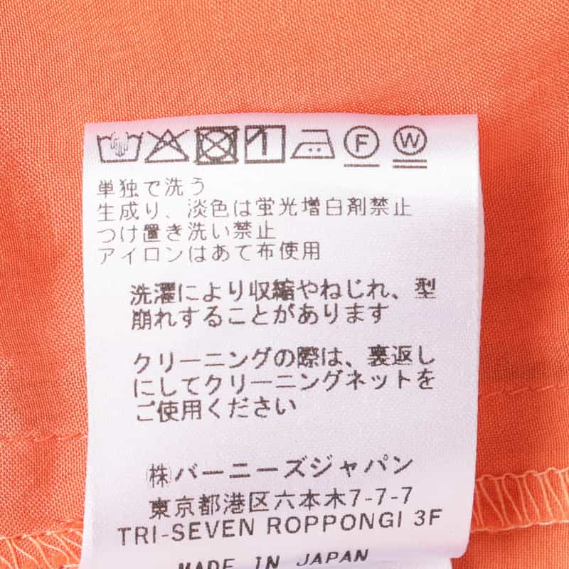 BARNEYS NEW YORK ウォッシャブル ボリュームスリーブ シャツドレス ORANGE