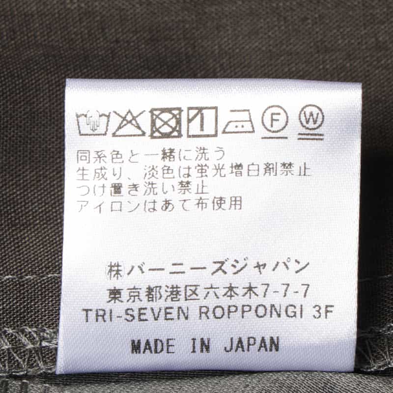 BARNEYS NEW YORK セットアップ ウォッシャブル タックパンツ GRAY