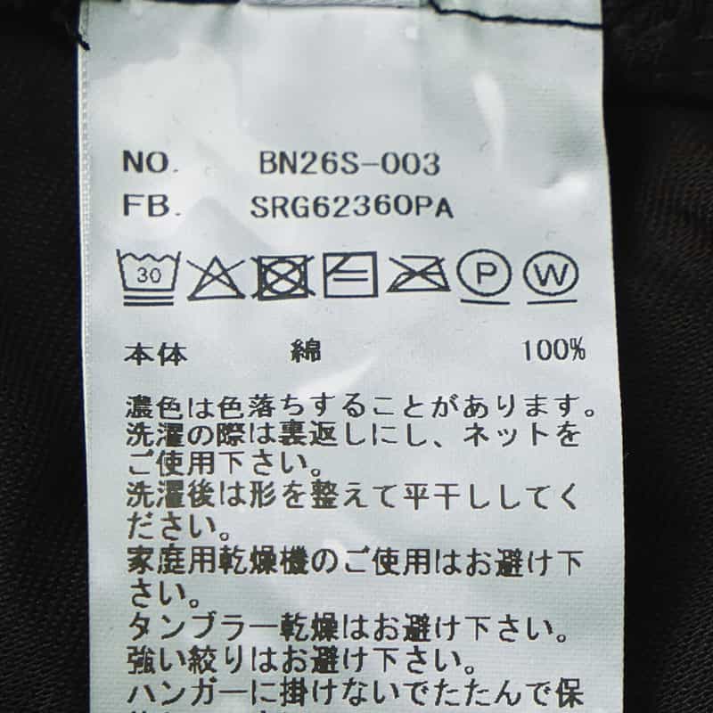 KANEMASA PHIL. KANEMASA PHIL.＜カネマサフィル＞ バーニーズ　ニューヨーク限定 ディップダイ イージーパンツ BLACK