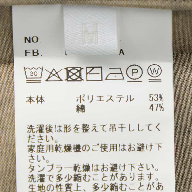 KANEMASA PHIL. KANEMASA PHIL.＜カネマサフィル＞ バーニーズ　ニューヨーク限定 リーフ柄オープンカラーシャツ YELLOW