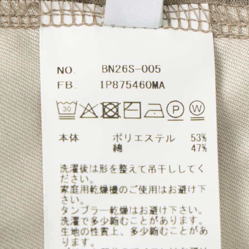 KANEMASA PHIL. KANEMASA PHIL.＜カネマサフィル＞ バーニーズ　ニューヨーク限定 リーフ柄ショーツ YELLOW