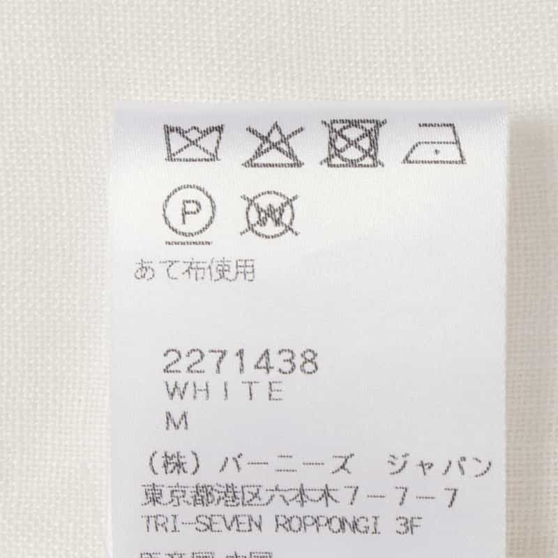 COMMAS COMMAS＜コンマ＞ リネンシャツ WHITE