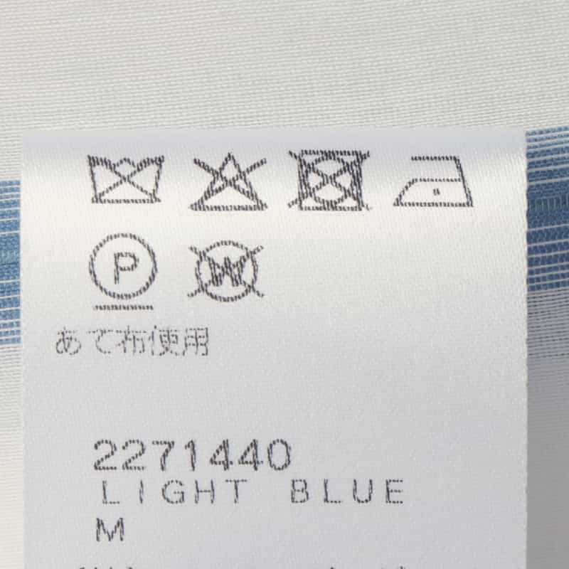 COMMAS COMMAS＜コンマ＞ ストライプ柄カジュアルシャツ LIGHT BLUE