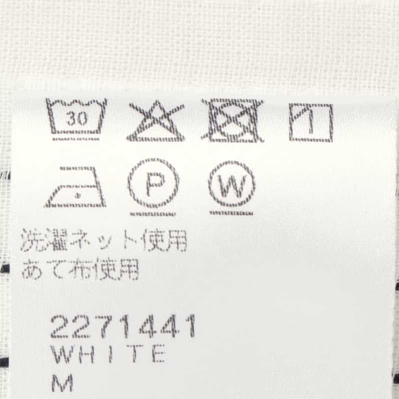 COMMAS COMMAS＜コンマ＞ ストライプ柄オーバーサイズシャツ WHITE