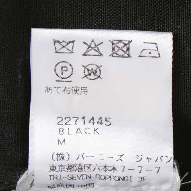 COMMAS COMMAS＜コンマ＞ タック入りパンツ BLACK