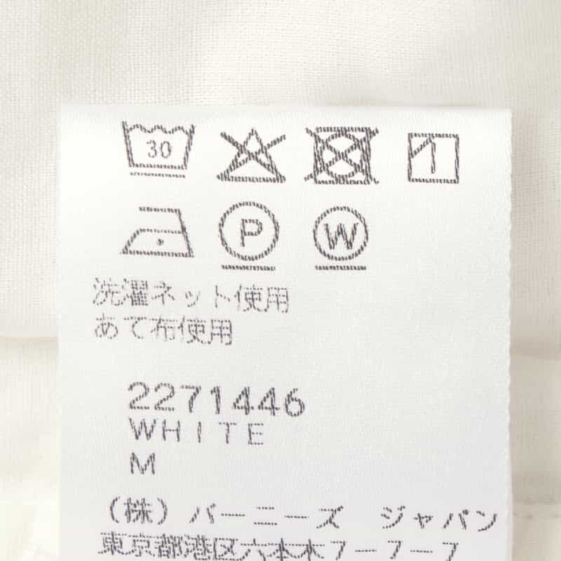 COMMAS COMMAS＜コンマ＞ ストライプ柄ショーツ WHITE