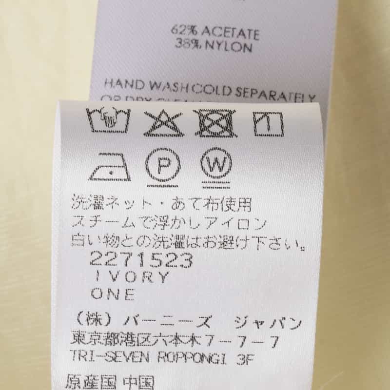 ATELIER EDITION ATELIER EDITION ＜アトリエ エディション＞シアー素材シャツ IVORY