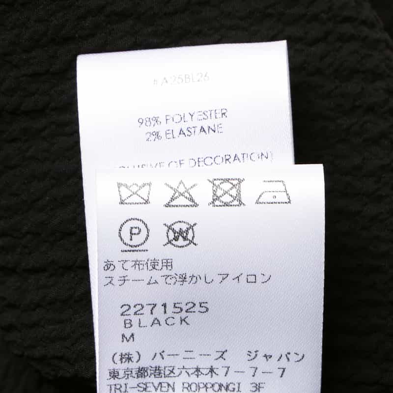 ATELIER EDITION ATELIER EDITION ＜アトリエ エディション＞ビーズ刺繍 キャミソール BLACK